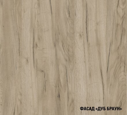 Кухонный гарнитур Альба мини, 100 см 