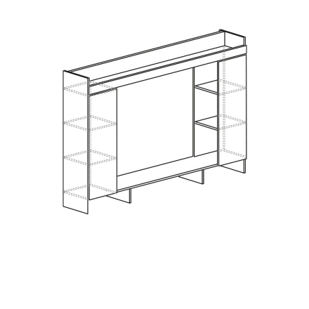 Шкаф многоцелевой Урбан 927 