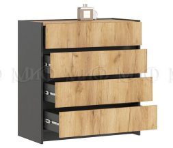 Комод 800 (4 ящика) Остин