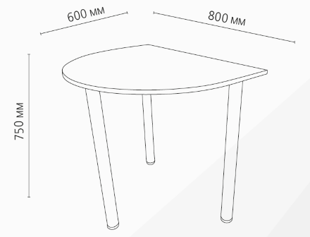 Стол обеденный Сеул 4, ЛДСП 