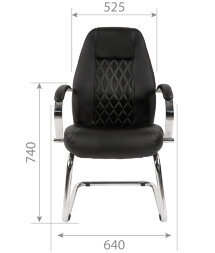 Кресло посетителя Chairman 950V