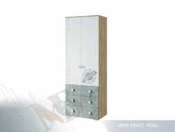 Модульная детская Тренд 2
